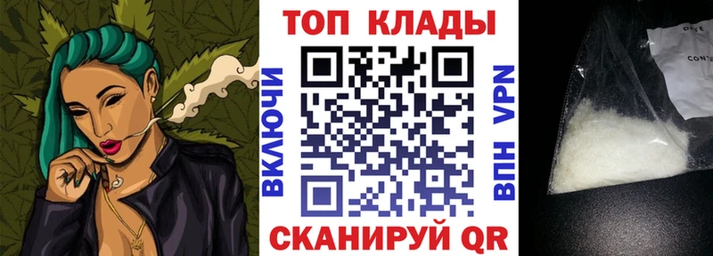 Где можно купить наркотики Апрелевка Кетамин  Гашиш  Канабис  КОКАИН  Alpha-PVP 