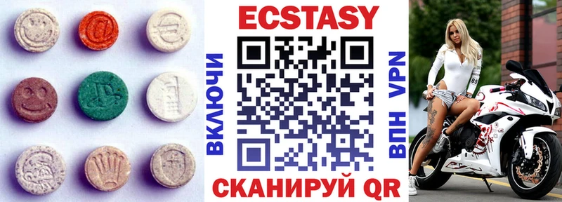 как найти закладки  Апрелевка  Ecstasy Philipp Plein 