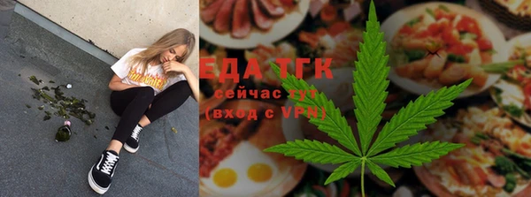 МДМА Пестово