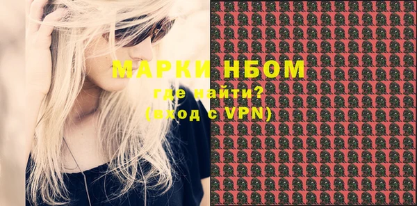 COCAINE Пересвет