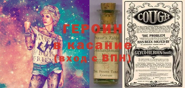 молекула духа Алзамай