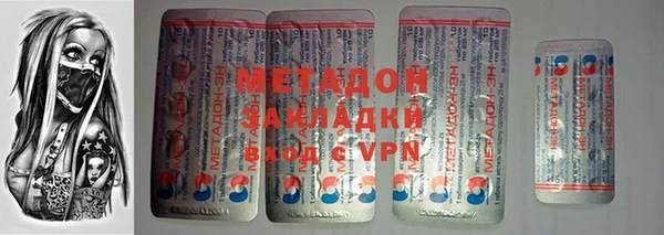 ГАЛЛЮЦИНОГЕННЫЕ ГРИБЫ Алексин
