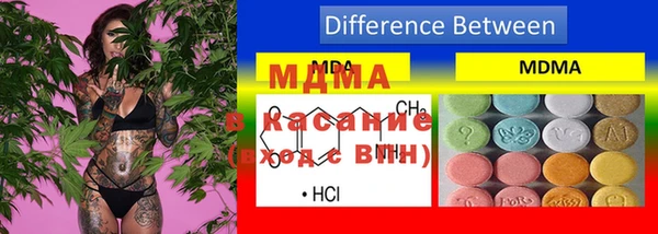 МДПВ Алексеевка