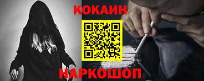 а пвп мука Азнакаево