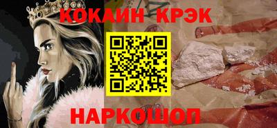 а пвп мука Азнакаево