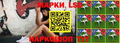 альфа пвп VHQ Балаково