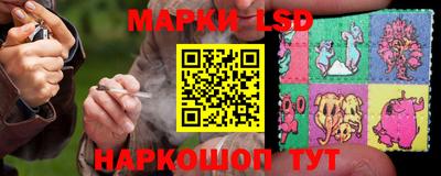 а пвп мука Азнакаево