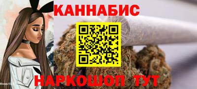 а пвп мука Азнакаево