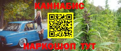 МДМА Абакан