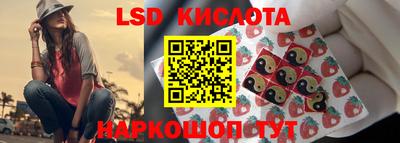 МДМА Абакан