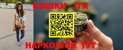 МДМА Абакан