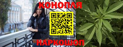 а пвп мука Азнакаево