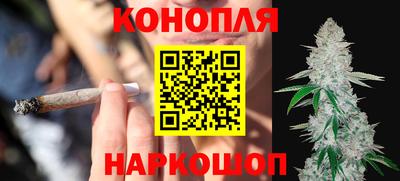 альфа пвп VHQ Балаково