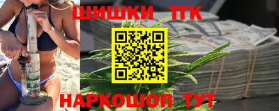 МДМА Абакан