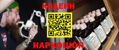 а пвп мука Азнакаево