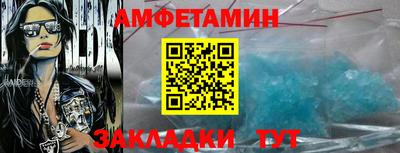 индика Балашиха