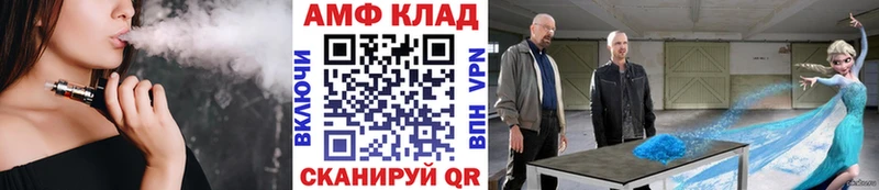 Первитин витя  omg   Апрелевка  где купить наркоту 