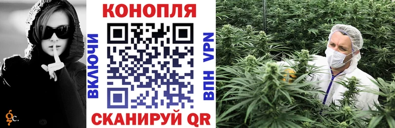 блэк спрут маркетплейс Апрелевка Бошки Шишки гибрид